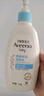 艾惟诺（Aveeno）艾维诺润肤乳露 婴儿童身体乳保湿补水滋润干痒宝宝儿童面霜354g 实拍图