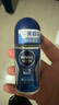 妮维雅（NIVEA）男士海洋酷爽爽身走珠液50ml*2（腋下止汗露 抑汗干爽） 实拍图