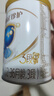 伊利金领冠珍护【三代OPO】幼儿A2β-酪蛋白奶粉3段130克(1-3岁) 实拍图