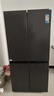 美的（Midea）471升十字对开四开门电冰箱家用风冷无霜一级能效双变频国家补贴超薄超大容量BCD-471WSPZM(E) 实拍图