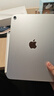 Apple/苹果 iPad11英寸 A16芯片2025年款 平板电脑 (128GB WLAN版/学习办公娱乐)银色 实拍图