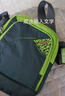 亨得利小单肩包户外运动健身女休闲女包斜挎包腰包男骑行男包 2497 加大版果绿色 实拍图