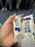 豪士乳酸菌面包420g 零食早餐口袋酸奶夹心面包西式糕点早餐休闲零食 实拍图