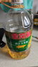 金龙鱼 食用油 非转基因 压榨 一级 纯正玉米油4L（新老包装随机发货） 实拍图
