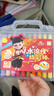 得力（deli）24色哪吒系列圆杆水溶性油画棒可水洗不脏手蜡笔炫彩棒儿童彩色绘画儿童礼物学生开学礼物NZ928-24 实拍图