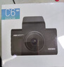 HIKVISION海康威视行车记录仪C6LITE 2K超清星光夜视 语音声控停车查看 实拍图