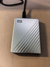西部数据（WD）1TB 移动硬盘 type-c Ultra系列 2.5英寸 银 机械硬盘 笔记本电脑外接加密兼容Mac 大容量家庭存储 实拍图