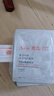 雅漾（Avene）【樊振东同款】恒润肌活保湿凝露50ML敏肌乳液面霜11.11抢先购 实拍图