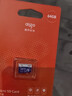 爱国者（aigo）64GB TF（MicroSD）存储卡A1 U1 V30 4K 行车记录仪 监控摄像头专用高速内存卡 高度耐用卡 T0 实拍图