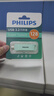 飞利浦（PHILIPS）128GB Type-C USB3.2 双接口手机U盘 61UT-D薄荷绿 高速读写 商务办公学习耐用优盘 实拍图