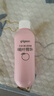 贝亲（Pigeon）桃子水 桃叶精华 婴儿爽身露 四季通用 200ml *3支装 实拍图