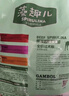 麦富迪狗粮 藻趣儿狗粮成犬粮牛肉螺旋藻 均衡营养15kg/30斤 实拍图