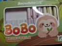 白雪（snowhite）【全网低价】直液式钢笔礼盒BOBO 钢笔小学生三年级文具套装练字学习用品EF明尖礼盒 12支可擦蓝 实拍图