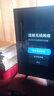 小米（MI）REDMI电视A Pro 43 2025节能版 43英寸 3GB+64GB 4K超高清电视机 L43RB-APE 二级能效家电国家补贴 实拍图