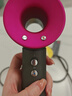 戴森（DYSON）HD15 高速吹风机 Dyson Supersonic 电吹风 负离子 速干护发礼  礼物推荐 HD15 紫红色 实拍图
