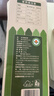 新边界 有机红枣礼盒1280g 新疆特产和田大枣干果零食枣子骏枣玉枣 实拍图