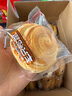 三只松鼠0蔗糖手撕面包 早餐小面包代餐饱腹整箱量贩休闲零食酵母1000g/箱 实拍图