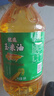 金龙鱼食用油 优选玉米油 5L 实拍图