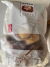 庆菇庆元香菇干货香信菇500g剪脚冬蘑菇庆元香茹新货食用菌高山薄香菇 500g 实拍图