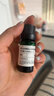 阿芙（AFU）薰衣草精油10ml 疏通毛孔 平衡水油 调理痘肌 实拍图