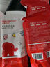 红色小象 婴儿洗衣液 宝宝衣物清洁童洗衣液袋装 （酵素配方）500ml 实拍图