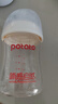 小土豆（potato）婴儿玻璃奶瓶 宽口径系列小宝宝专用奶瓶新生儿奶瓶 150ml 实拍图