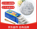 鲜京采 【无保水剂】虾含量 95%北海青虾滑 500g盒装 火锅食材 源头直发 实拍图