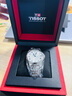 天梭（TISSOT）瑞表 力洛克系列1853全自动机械男表 送男士节生日节日送礼 T006.407.11.033.03 实拍图