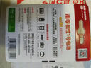 南孚9V碱性电池1粒装 9v  适用于遥控玩具/烟雾报警器/无线麦克风/万用表/话筒/遥控器等 6LR61 实拍图