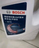 博世（BOSCH）有机型(OAT)发动机冷却液通用型汽车防冻液 冰点-45℃ 4L（红色） 实拍图