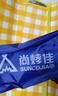 尚烤佳（Suncojia）野餐垫 防潮垫 黄白格沙滩垫子 帐篷隔潮爬行垫2*2米 实拍图