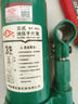 HUGO液压千斤顶油压车用2吨3吨5吨立式机械小型家用车载省力扳手汽车修换胎工具抬高器越野suv轿车专用 3.2吨 国标 [送套压杆] 实拍图