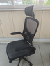 汤能优品电脑椅家用人体工学椅子办公椅靠背学生学习椅写字书房电竞游戏椅 【高配版】全黑乳胶+头枕+3级杆# 实拍图
