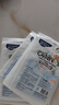 海氏海诺医用外科口罩独立包装一只一袋6-12岁儿童口罩医用灭菌级秋冬50只 实拍图