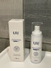 Ufly狐臭喷雾 止汗露狐臭净味水 腋臭根部除味腋下去味男女士专用 喷雾50ml 实拍图