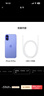 Apple/苹果 iPhone 16（A3288）256GB 群青色 支持移动联通电信5G 双卡双待手机 实拍图
