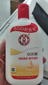 大宝SOD蜜青花香型200ml乳液面霜润肤补水保湿擦脸油男女护肤品身体乳 实拍图