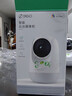 360摄像头9pro 高清400万像素微光全彩家用监控手机远程双向通话360度旋转婴儿看护器 实拍图