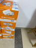 今麦郎非油炸方便面 桶面泡面 河南烩面 香辣羊肉味12桶整箱装 实拍图