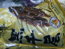 潮夫道冷藏黑千层2斤装川渝火锅食材麻辣烫牛毛肚牛百叶生鲜固体物60% 实拍图