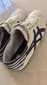 Onitsuka Tiger鬼塚虎帆布一脚蹬懒人鞋  男女款休闲鞋 MEXICO 66™ PARATY 米白色/藏青色(1183C233-250) 42.5 实拍图