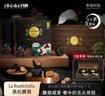 美心（Meixin）流心黑松露月饼礼盒装180g*2盒 中国香港进口中秋送礼礼品 实拍图
