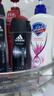 阿迪达斯 （adidas）男士激情沐浴露 250ml 清新薄荷精华成分 持久留香控油舒爽 实拍图