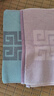 金号毛巾 纯棉加厚强吸水面巾A类洗脸巾 2条装 紫/灰 72*35cm 115g/条 实拍图