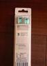 飞利浦（PHILIPS）电动牙刷刷头  钻石亮白型刷头W2 HX6063/67 3支装白色 适配钻石3系、5系、9系 实拍图