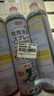 巨奇严选 鞋子除臭剂360ml*3瓶银离子消毒杀菌脚臭喷雾球鞋防臭去异味 实拍图