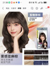 施华蔻（Schwarzkopf）斐丝丽泡泡染发剂9.5-11迷雾茶棕 染发膏自己染染发泡泡潮流彩染 实拍图
