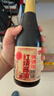 龙头山供销社红烧酱油 【0添加减盐特级老抽】酿造上色家用调味品 570g 实拍图