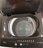 美的（Midea）波轮洗衣机全自动家用 MB80V37T 8公斤 一级能效 省水省电 抗菌除螨 以旧换新 国家补贴 京东自营 实拍图