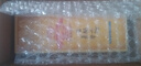 嘉华云腿小饼3枚尝鲜装75g 云南火腿饼迷你早餐【源头直发包邮】 实拍图